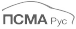PCMA Rus